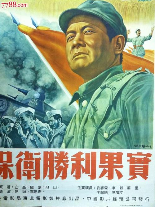 办理惠特沃思大学文凭毕业证